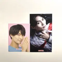 那須雄登 デタカ 厚紙