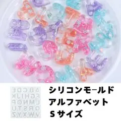 caprice * かぷりす *様 2点 まとめ商品 同梱割引-50円