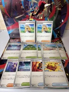 ポケモンカード サポートカードまとめ売り　リーリエの決心等