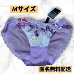 新品　タグ付き　ワコール サルート スタンダード ショーツ Mサイズ パープル