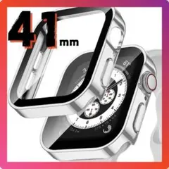 41mm　Apple Watch カバー シルバー　防傷　汚れ防止　シンプル