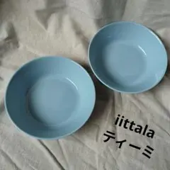 Iittala福袋2026Iittala Teema プレートセット 4点 - メルカリ