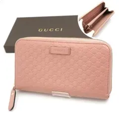 ✨未使用に近い✨　GUCCI 長財布　マイクロGG インターロッキング　GGロゴ