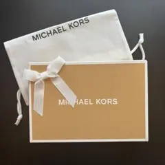 MICHAEL KORS ギフトボックス　ラッピング