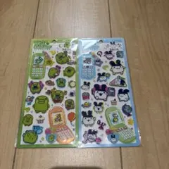 たまごっち　平成はっぴーフォン　みみっち　くちぱっち　セット　カミオジャパン