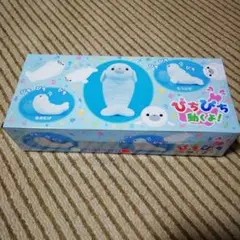 Item thumbnail for item f4c6a992-f544-481b-b561-5bdf3921e5f7