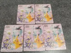 2026年最新】春ポケカステッカーの人気アイテム - メルカリ