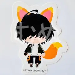 刀剣乱舞　日本刀と未来展　御伴散歩 きつね装備　蓄光ダイカットステッカー 桑名江