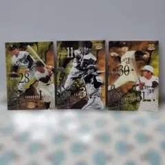 Item thumbnail for item 53875adc-50ac-4ee0-bbf3-4e8ea81fd274