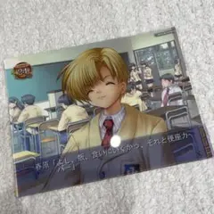 クラナド 春原陽平 アクリルキーホルダー レア品 2025年最新】春原陽平の人気アイテム - メルカリ
