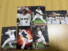 カルビー プロ野球チップス 読売ジャイアンツ 6枚セット