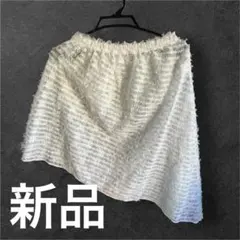 【新品】しまむら レイヤードレーススカート ラップスカート アシンメトリー Mのサムネイル