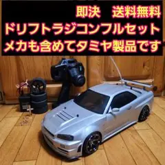 2026年最新】tt01 ボディの人気アイテム - メルカリ