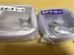 クロミくじ