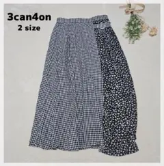 【3can4on】ロングスカート2 ブラック系 チェック×花柄 異素材切替えのサムネイル