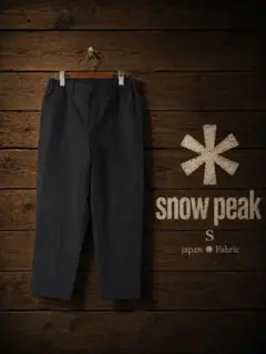 Snow Peak ストレッチイージースラックス S クロス　ロングパンツのサムネイル