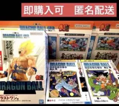 一番くじ DRAGON BALL 40th ～其之一～　ABCラストワン賞セット