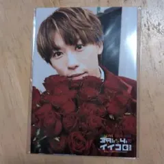 Item thumbnail for item 48838f03-da38-4013-a0c2-4c59e893d783