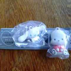 ふわわフロッキーマスコット 2個セット