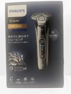 PHILIPS 9000 Series S9696/50 メンズ電気シェーバー - メルカリ