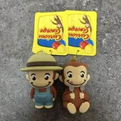 おさるのジョージ　キーホルダー 2個セット