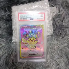 PSA9】MフーディンEX SR :1ED [XY10 081/078] - メルカリ