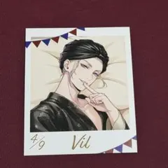 【ヴィル】くつろぎルーム フォトカード