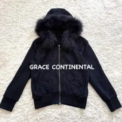 【GRACE CONTINENTAL】フォックスファー レースパーカー ネイビーのサムネイル