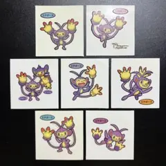 デコキャラシール　エテボース　コンプリート　エイパム