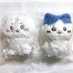 増えちゃった毛量なちいかわハチワレぬいぐるみセット