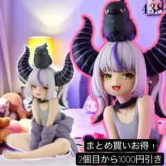 438 まとめ買い得！ホロライブ IF -Relax time-ラプラス