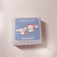 アイムミミ ハイライト シナモンのサムネイル