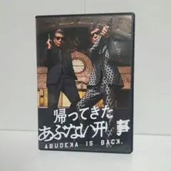 2026年最新】舘ひろしの人気アイテム - メルカリ