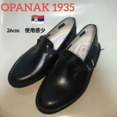 【美品】Opanak1935　オパナック レインシューズ　26cm　ゴムベルトのサムネイル