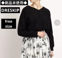 DRESKIP ドレスキップ　プルオーバー　長袖　トップス　肩レース