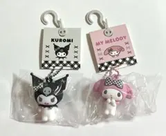 マイメロディ クロミ キーホルダー 2個セット
