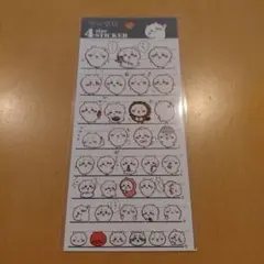 Item thumbnail for item 594dffcb-3c7a-4374-9d9d-c372fea26bcd