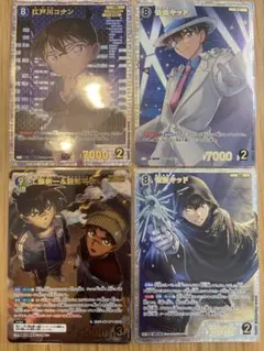 2026年最新】名探偵コナン西と東の大決戦怪盗キッドの人気アイテム
