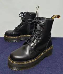 未使用級✨ドクターマーチン ジェイドン JADON 8ホールブーツ 厚底 黒