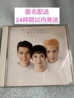 Dreams Come True WONDER3 - メルカリ