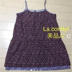 美品！La.comfy 花柄 チュニック ラ・コンフィー　キャミソール　森ガール