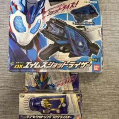 Item thumbnail for item 1072ff16-8db6-4c2e-b5a8-f9e329f74f31