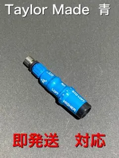 2026年最新】テーラーメイドスリーブの人気アイテム - メルカリ