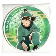 中在家長次　有償特典アクリルコースター　アニメイトカフェ　忍たま乱太郎商店