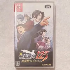 逆転裁判 123 成歩堂セレクション Nintendo Switch