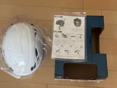 Item thumbnail for item abdeda59-adbc-46d5-be17-85743c80a494