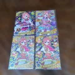 Item thumbnail for item 5fa0c242-fe06-494e-af41-9c9f202f417b