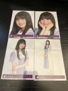 山下修一様 リクエスト 10点 まとめ商品