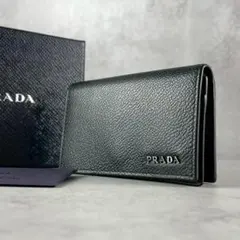 【極美品】PRADA カードケース ロゴ 金具 ヴィッテロ グレイン レザー 黒
