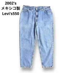 00s vintage メキシコ製 Levi